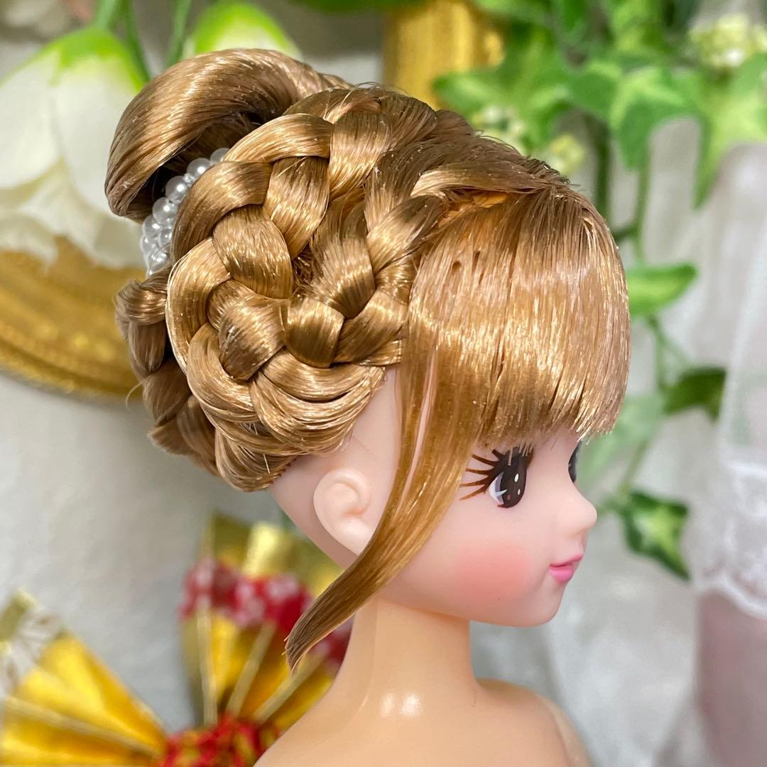 【交渉済み】リカちゃん　ヘアメイク　本体のみ　☆リユース　ハンドメイド
