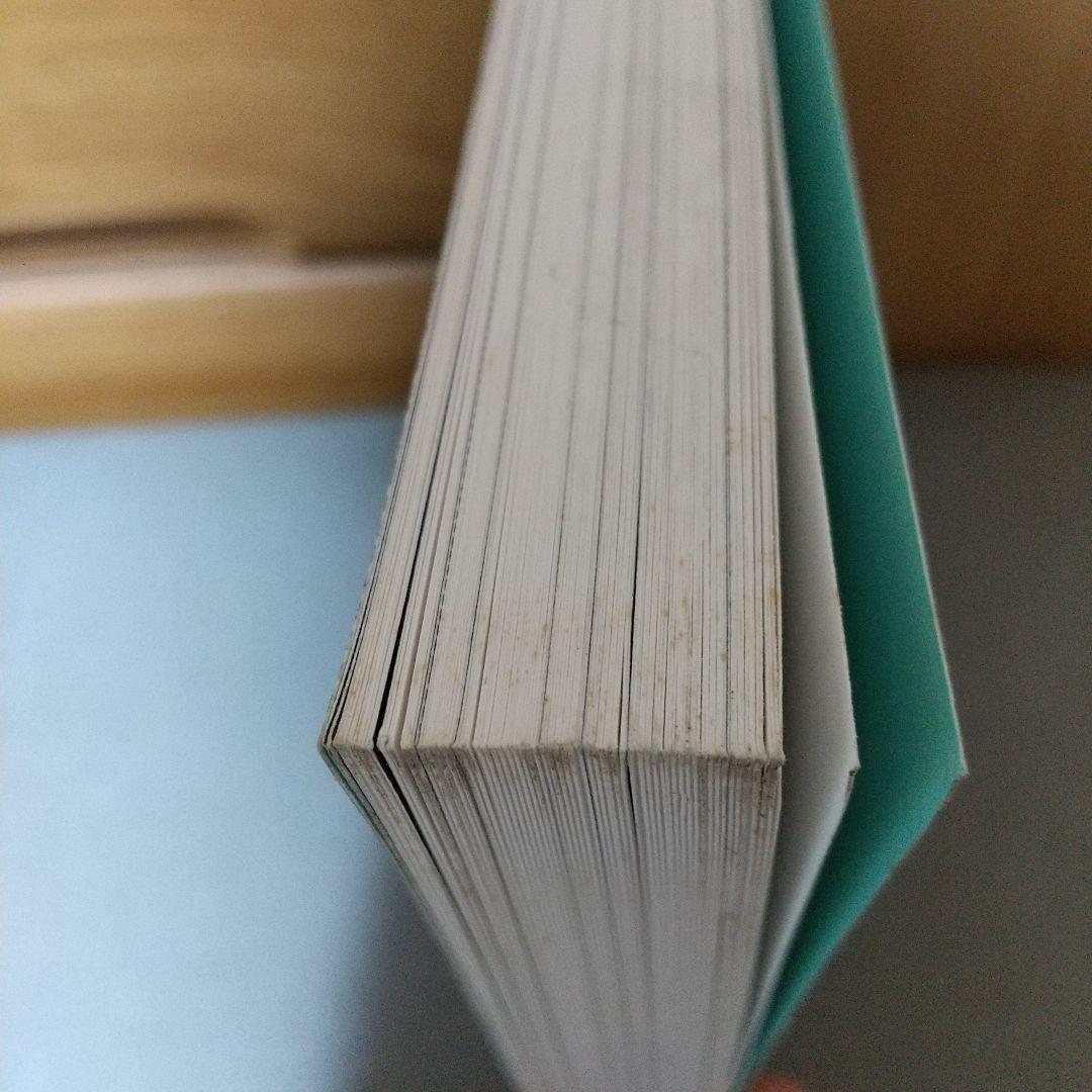 On the Meaning of Adam Lambert 英語版　k1