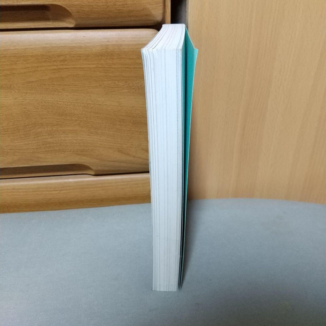 On the Meaning of Adam Lambert 英語版　k1