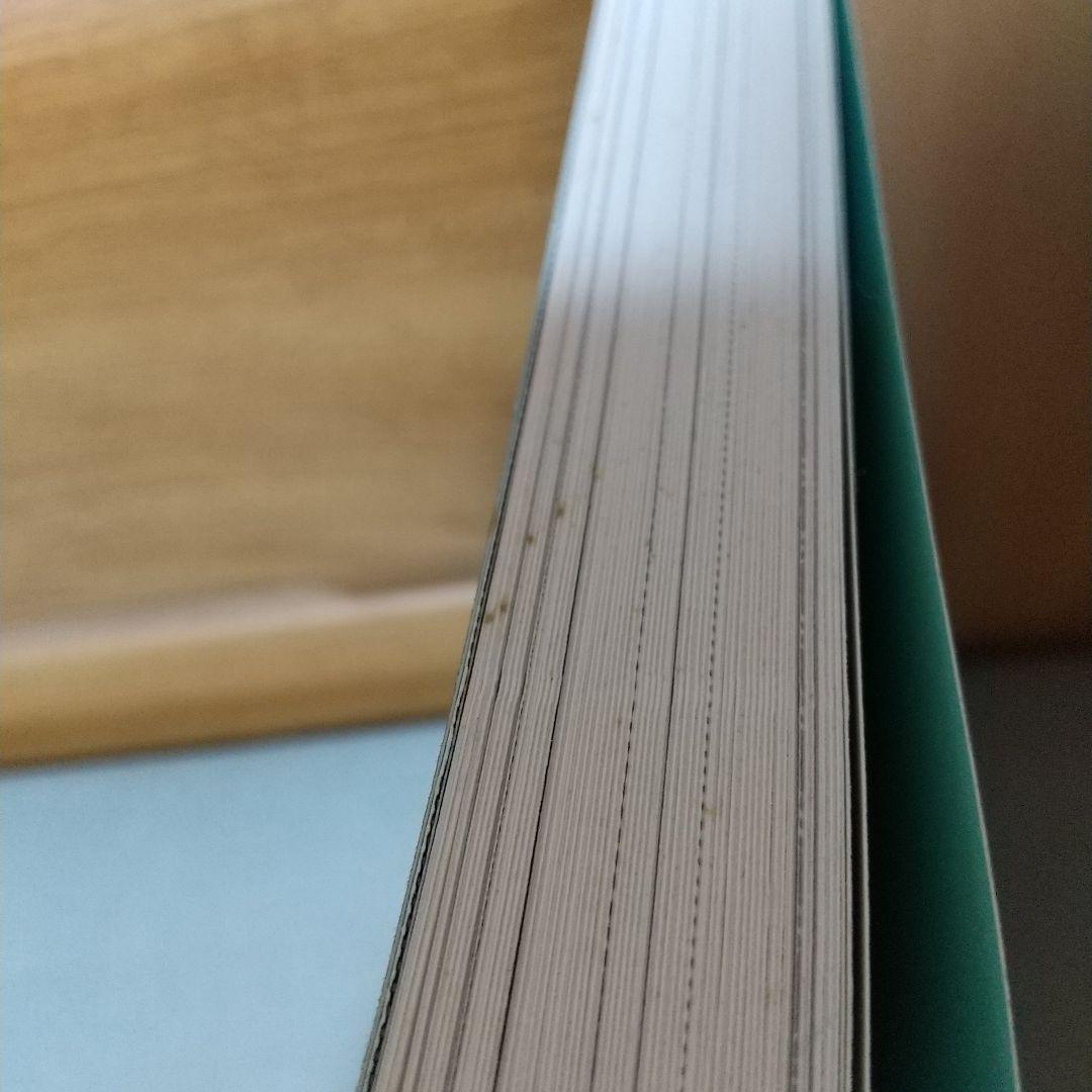 On the Meaning of Adam Lambert 英語版　k1