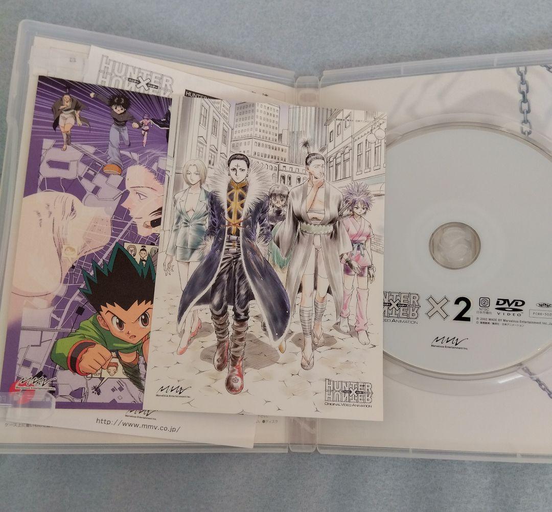 HUNTER×HUNTER DVD 1-4巻セット