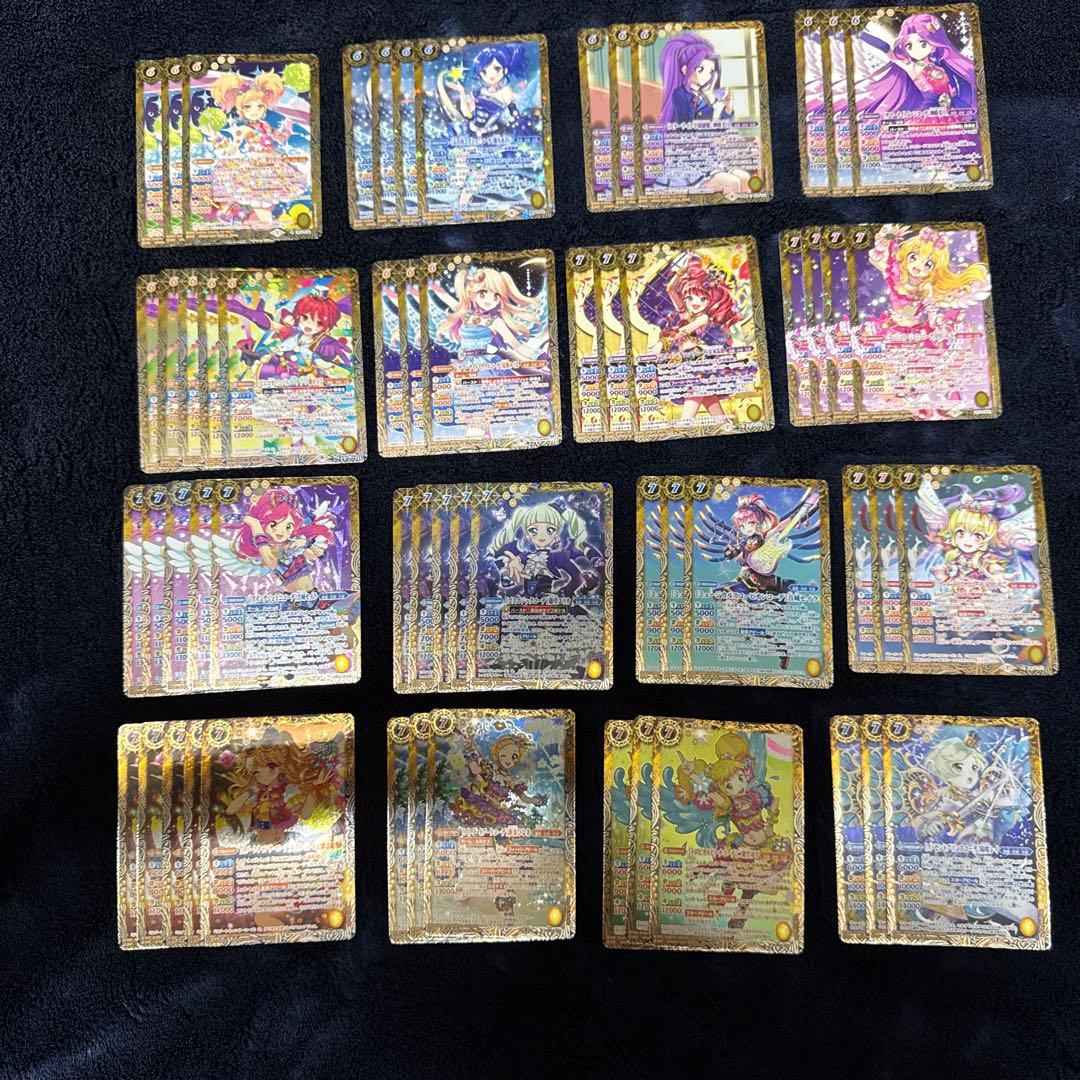 アイカツ　まとめセット