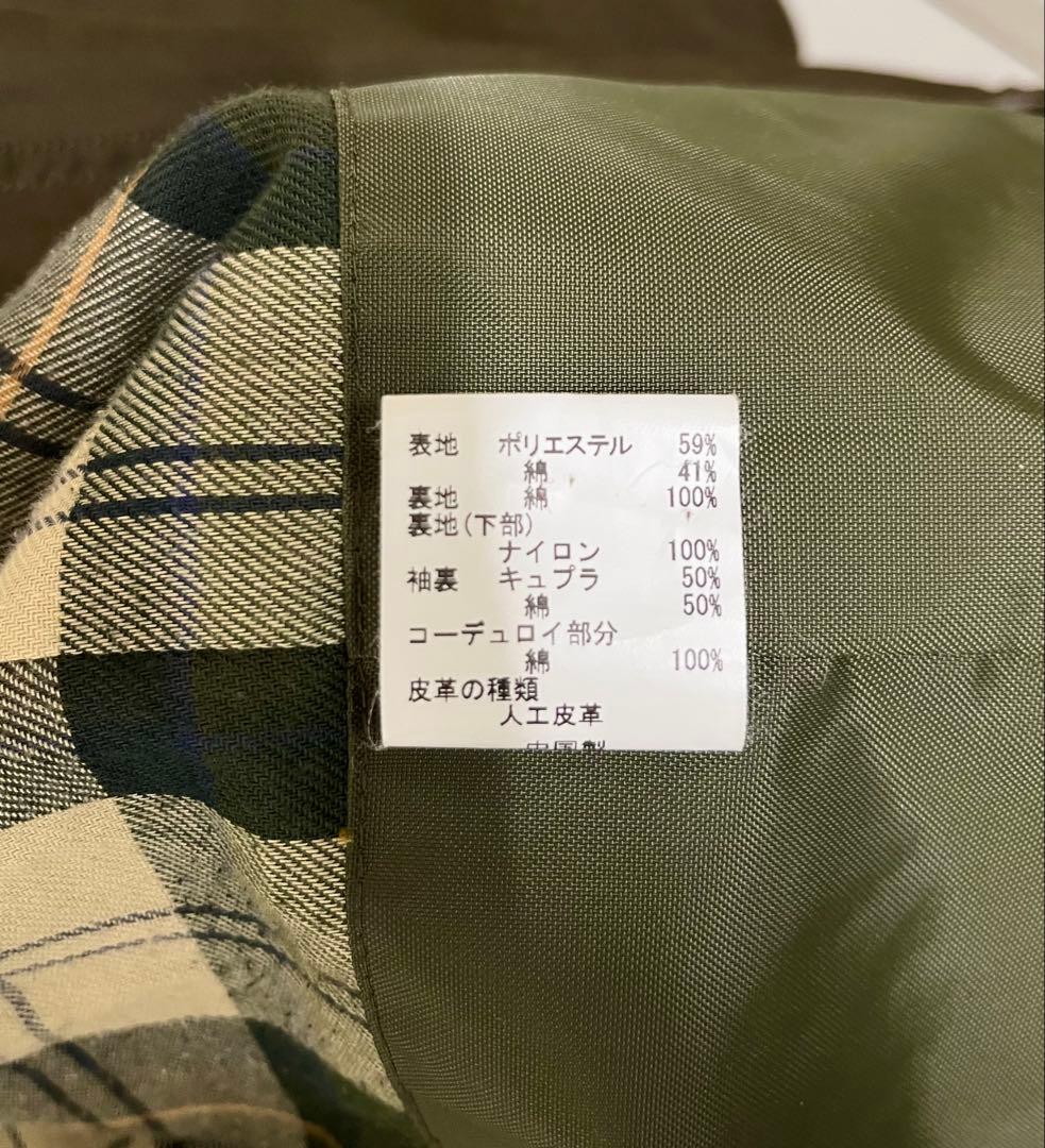 BARBOUR x BEAMS BOY 別注Thornbury