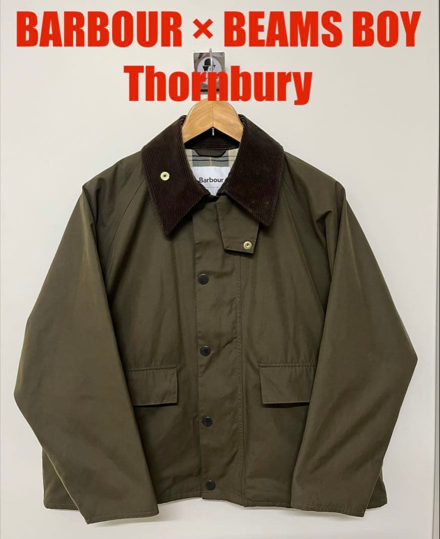 BARBOUR x BEAMS BOY 別注Thornbury