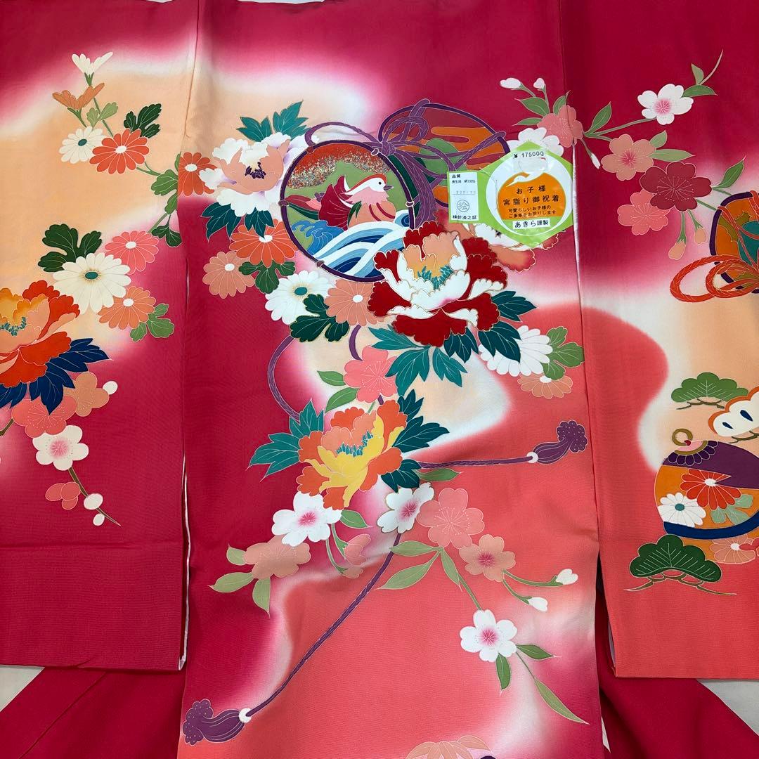 新品☆最高級正絹産着（祝着）特選京友禅手描き美術特選染古典豪華花鼓鴛鴦四季花鈴文