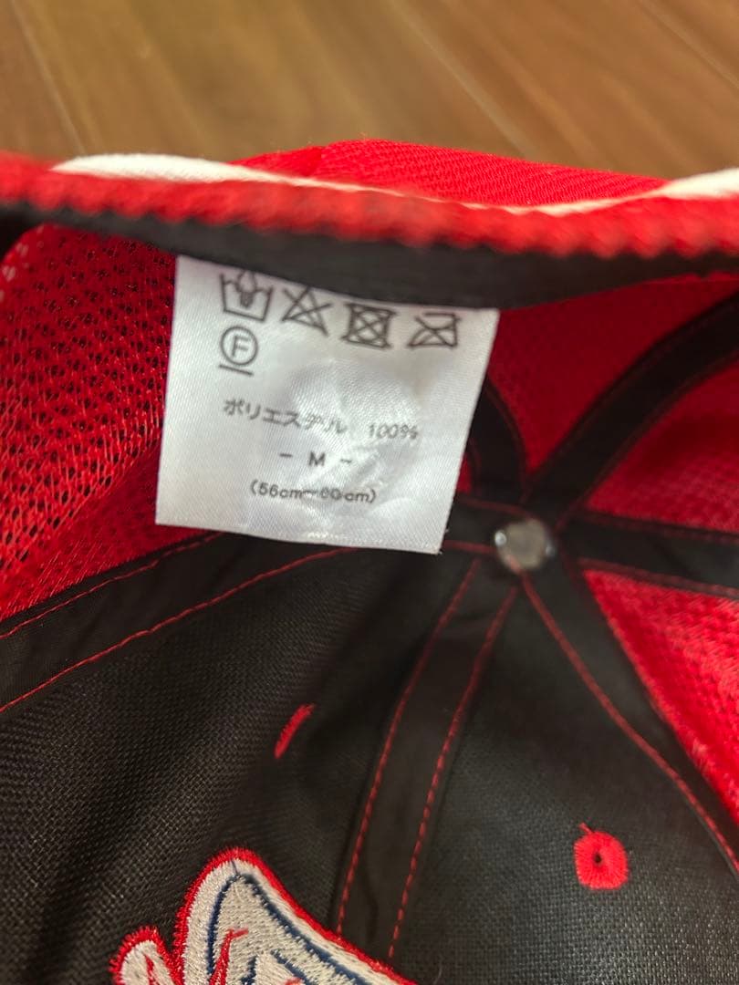 ポルテユニフォームセット半額以下高学年野球