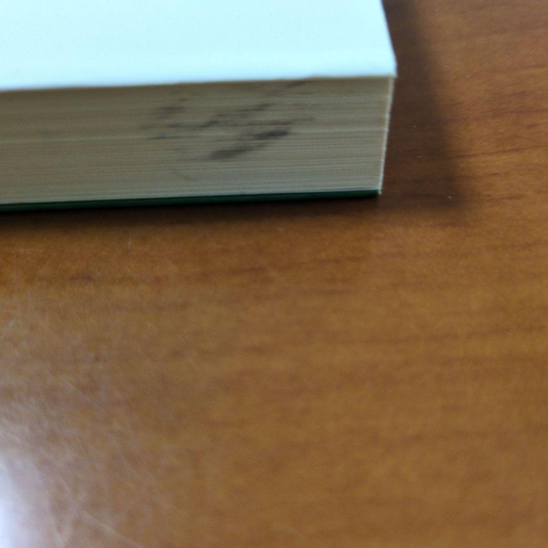 【希少品】（個別相談・お値段交渉大歓迎）司法試験・予備試験「シンプル答案」作成術