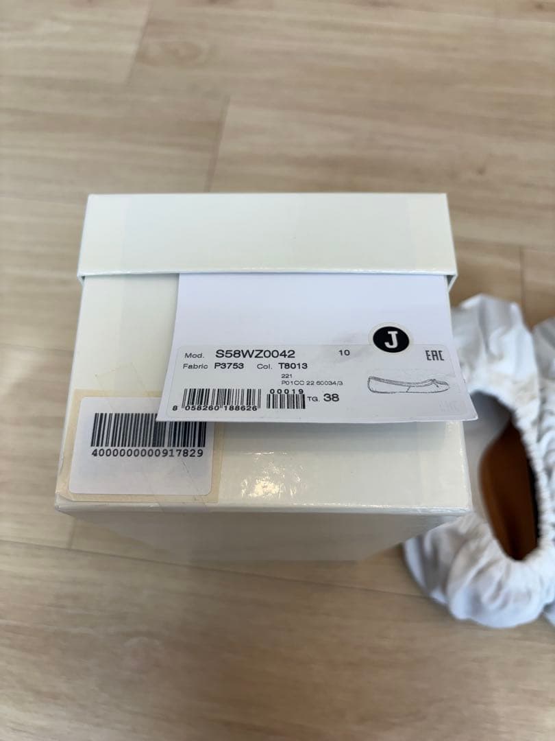 Maison Margiela タビシューズ38サイズ