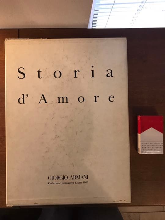 GIORGIO ARMANI Storia d' Amore 1991 カタログ