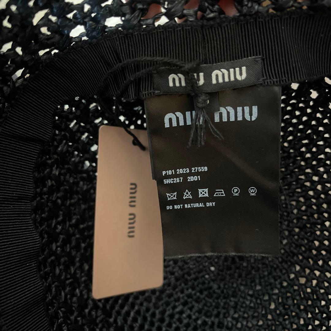 【新品未使用タグ付】MIU MIU クロシェバケットハット ブラック正規品