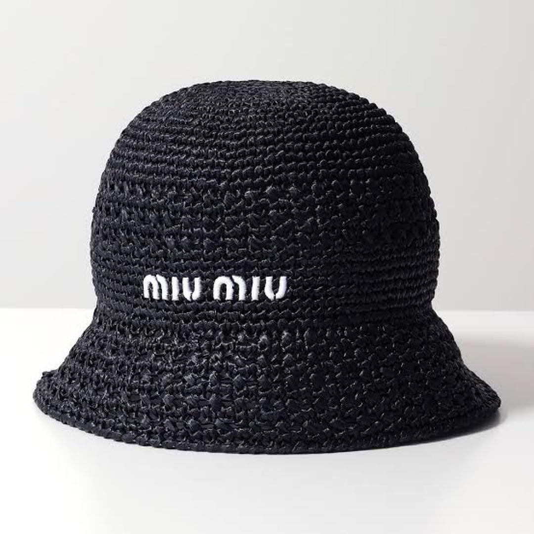 【新品未使用タグ付】MIU MIU クロシェバケットハット ブラック正規品