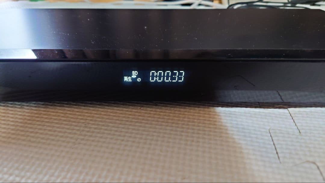 Panasonic「DMR-2CW200」HDD 2TB　パナソニック