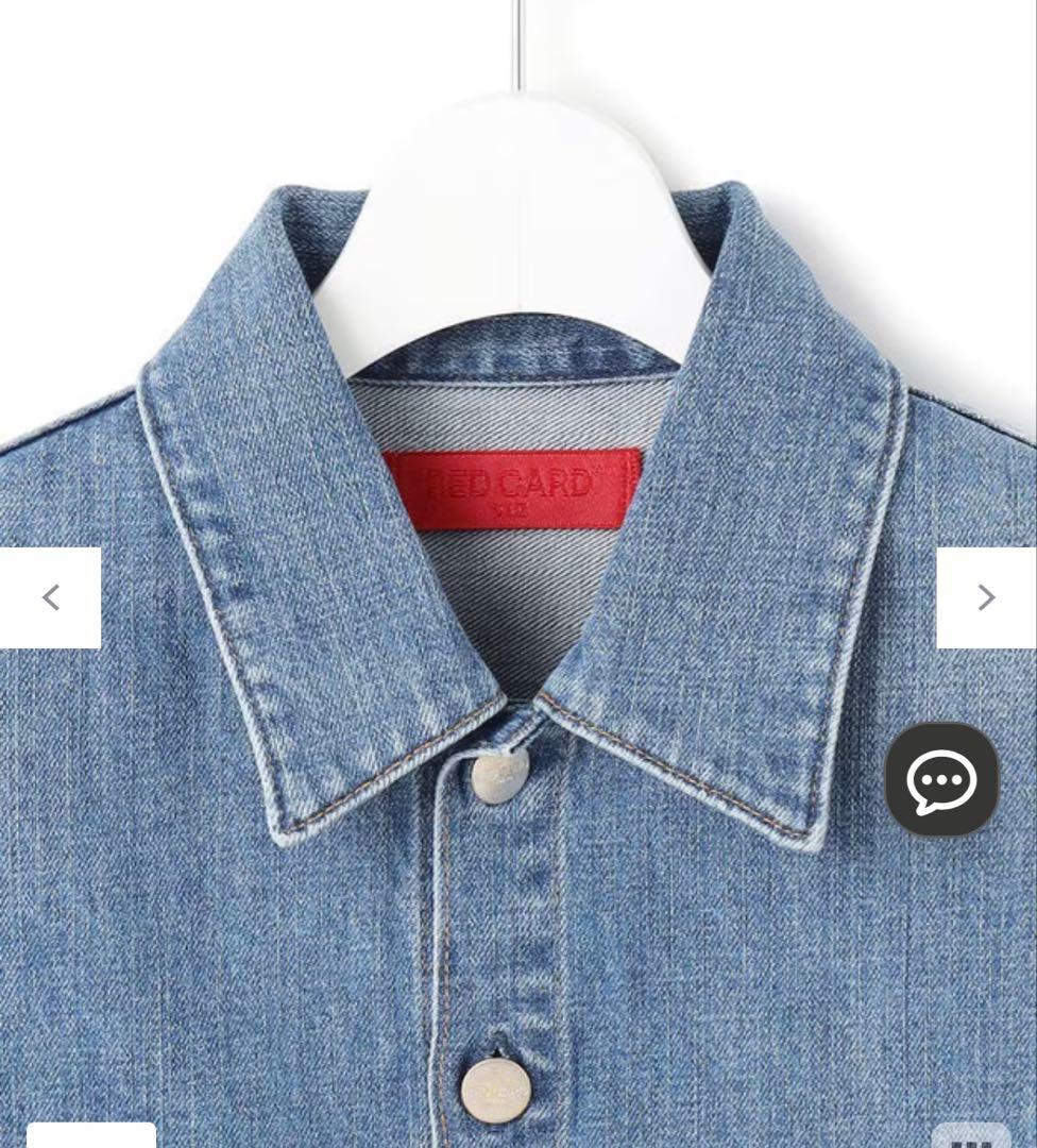 ピアノジャック　23区デニムジャケット