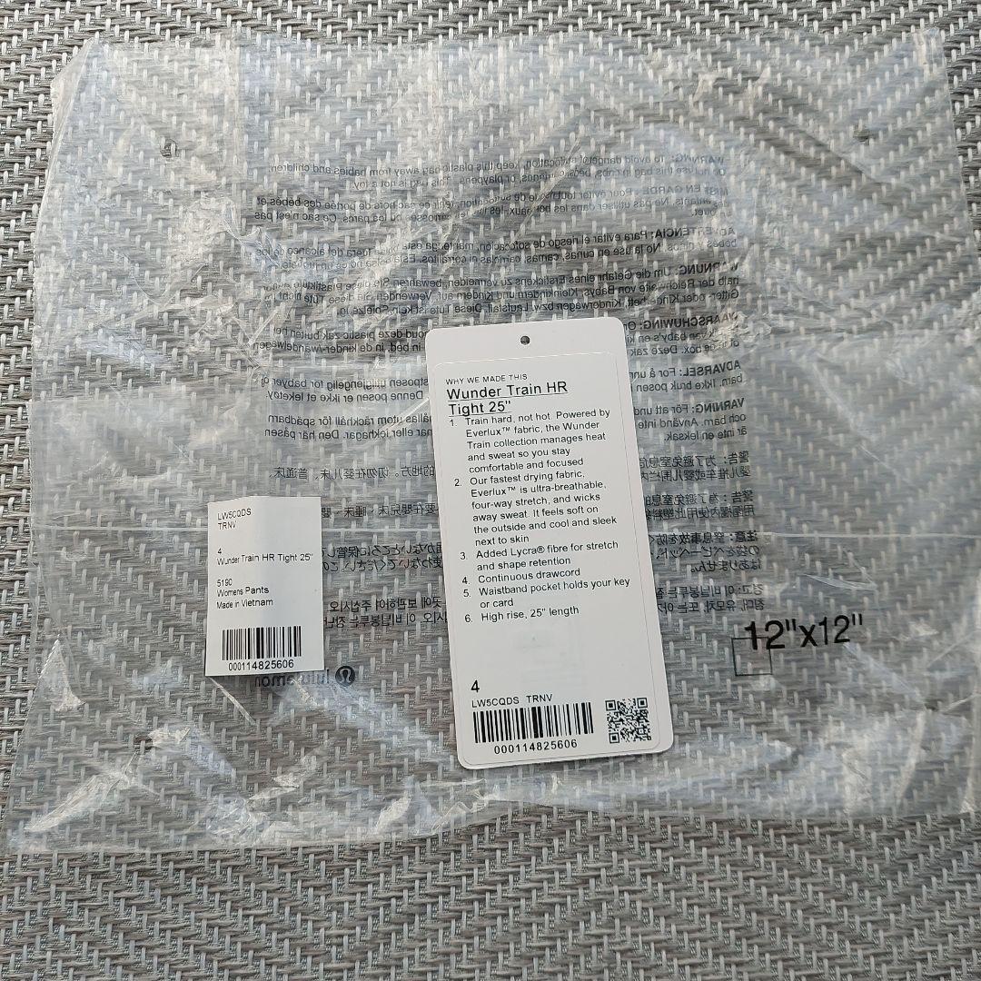 lululemon Wunder Train HR　サイズ　4　ルルレモン