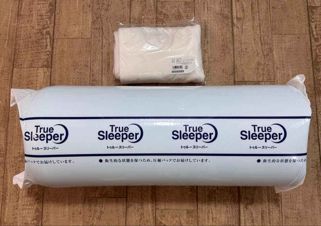 トゥルースリーパー エアフリー プレミアリッチ　セミダブル
