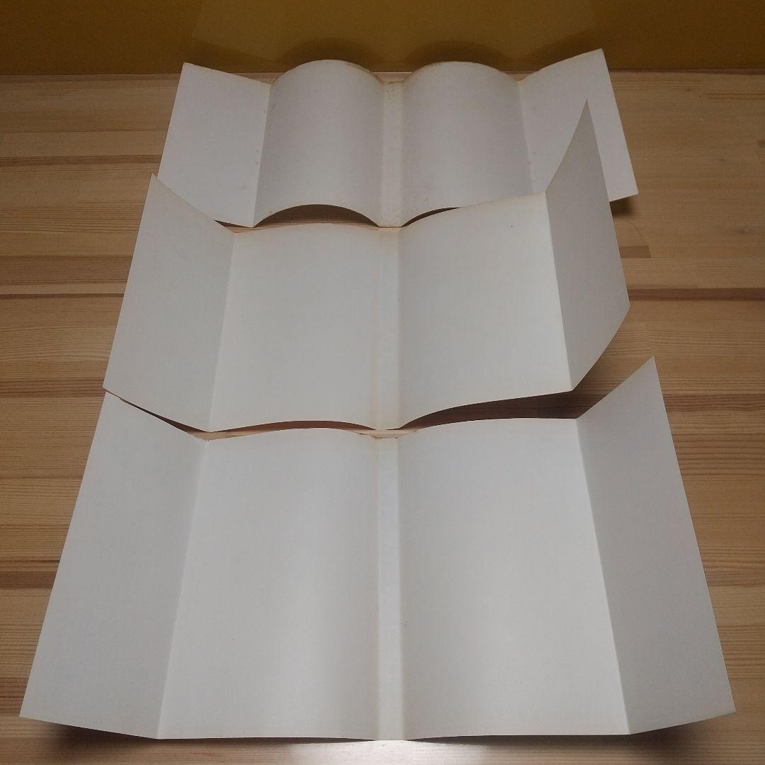 キャンディキャンディ　オール初版セット　並　いがらしゆみこ　水木杏子