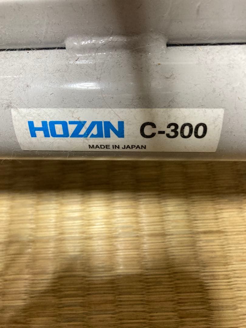 ホーザン(HOZAN) C-300振取台