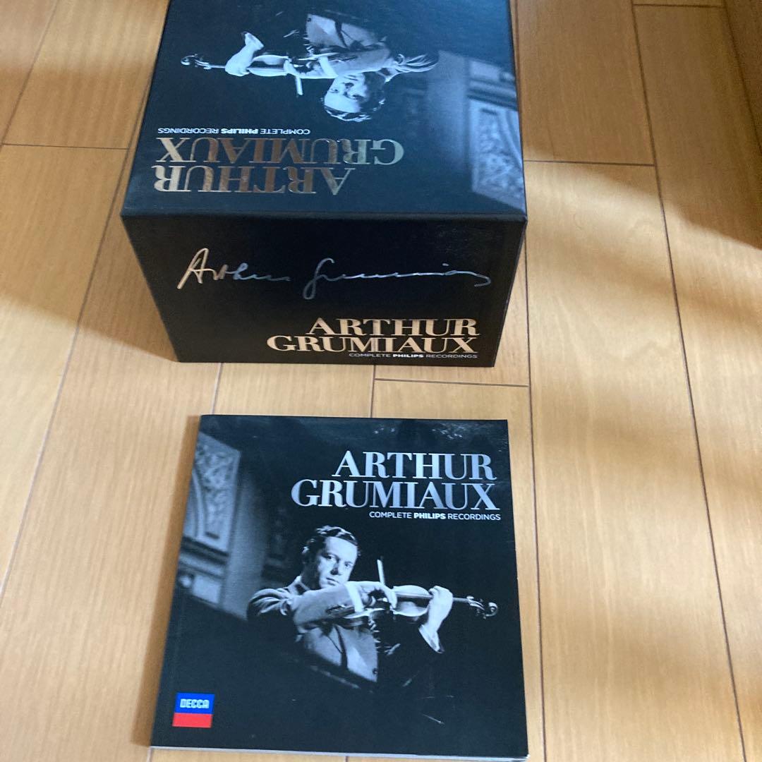 グリュミオー 全集　録音 限定版 CD74枚入り　限定版