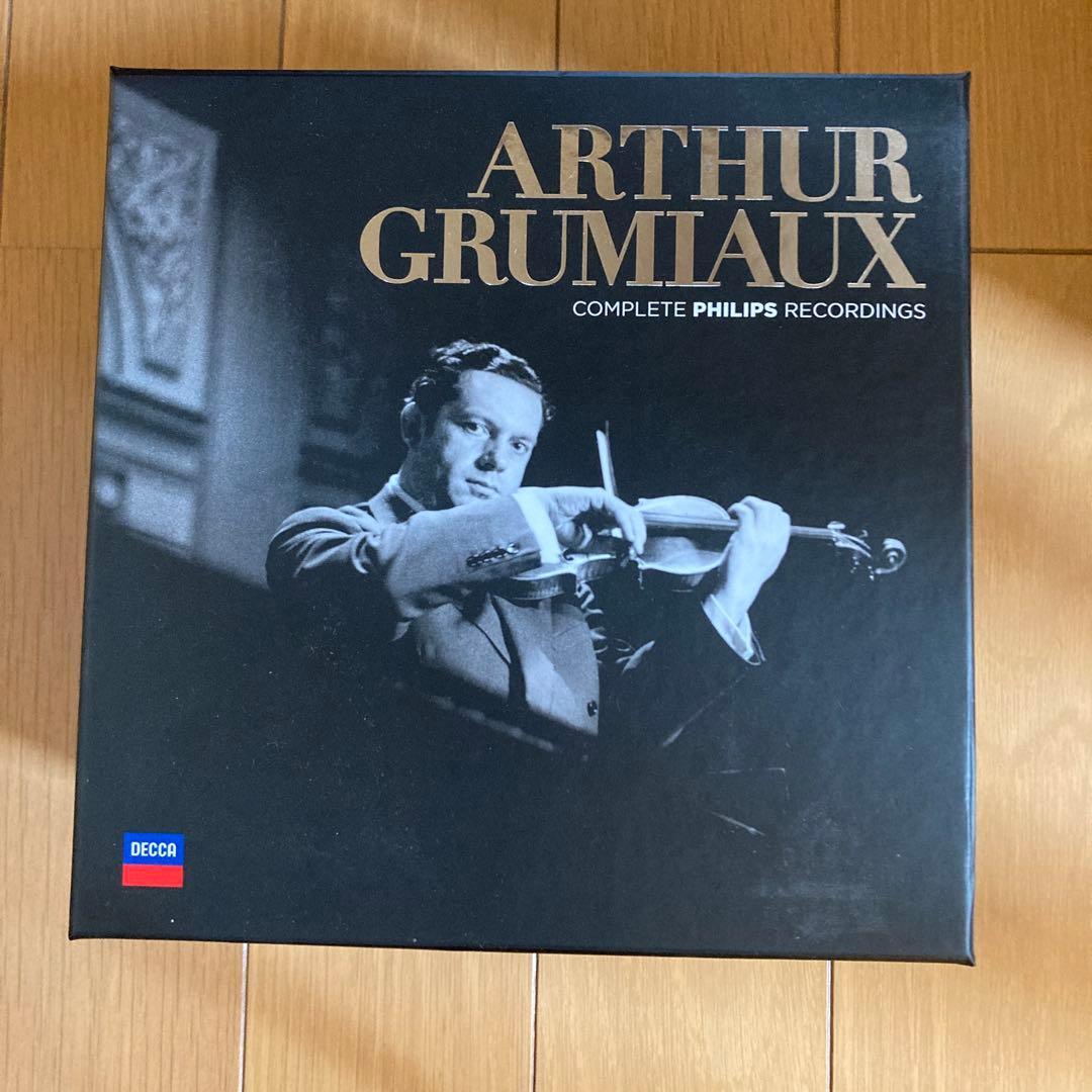 グリュミオー 全集　録音 限定版 CD74枚入り　限定版
