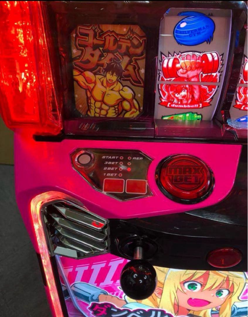 スマスロ実機 パチスロ Ｌ ダンベル何キロ持てる？ 簡易ユニット付⭕️送料無料⭕️