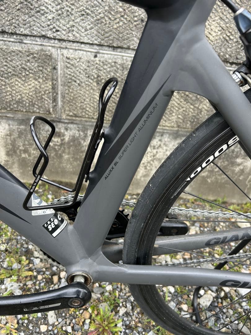 giant fcr ss ピスト　発送可能　シングル　Sサイズ　440mm