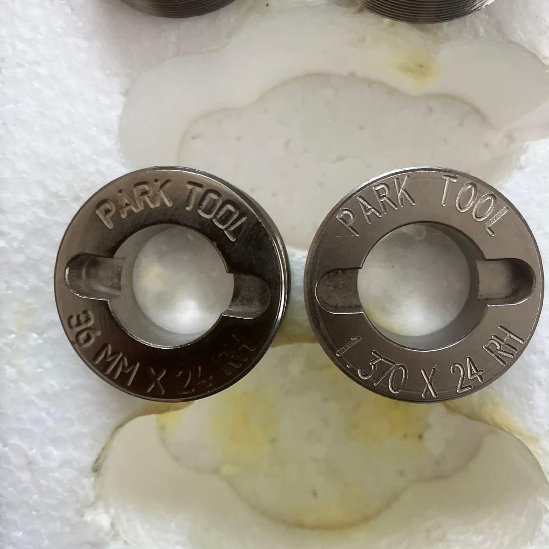 Park Tool BFS-1 BBフェイシングセット 中古品