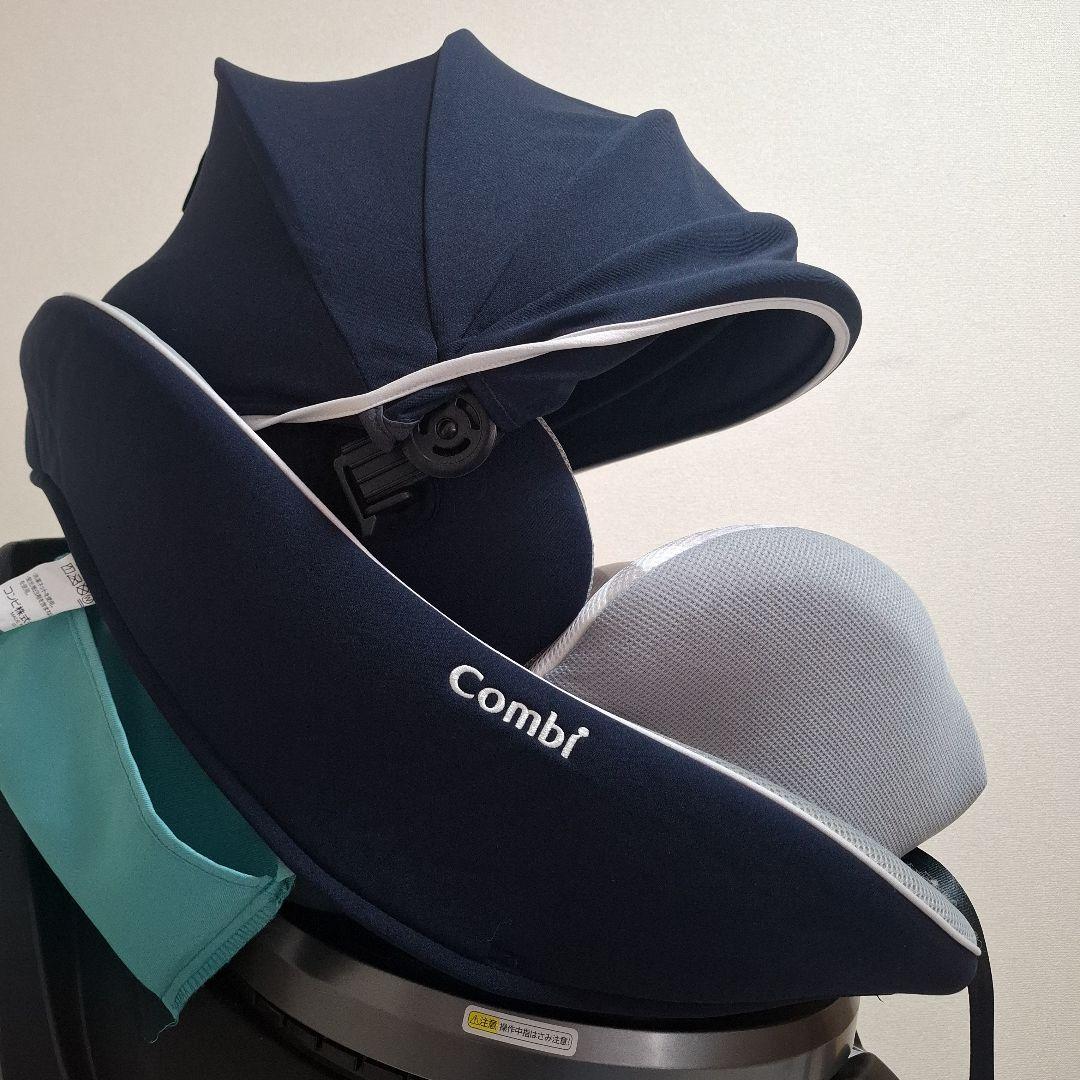 【美品】combi クルムーヴ スマート ISOFIX JN-570