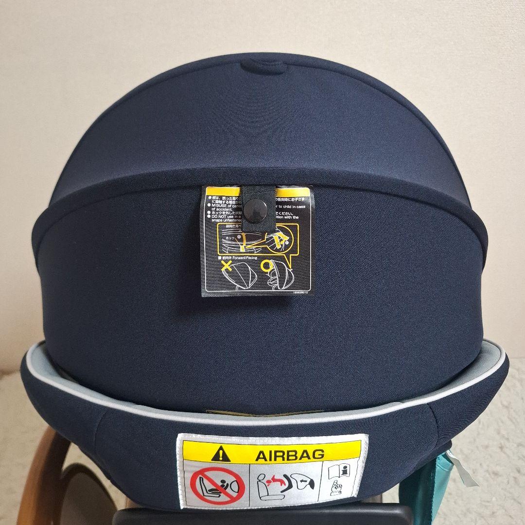 【美品】combi クルムーヴ スマート ISOFIX JN-570