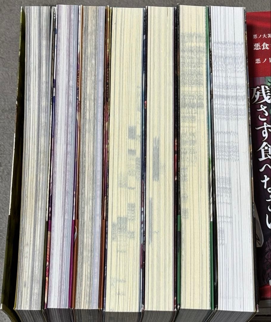 悪ノ大罪　悪ノ娘　小説　まとめ売り