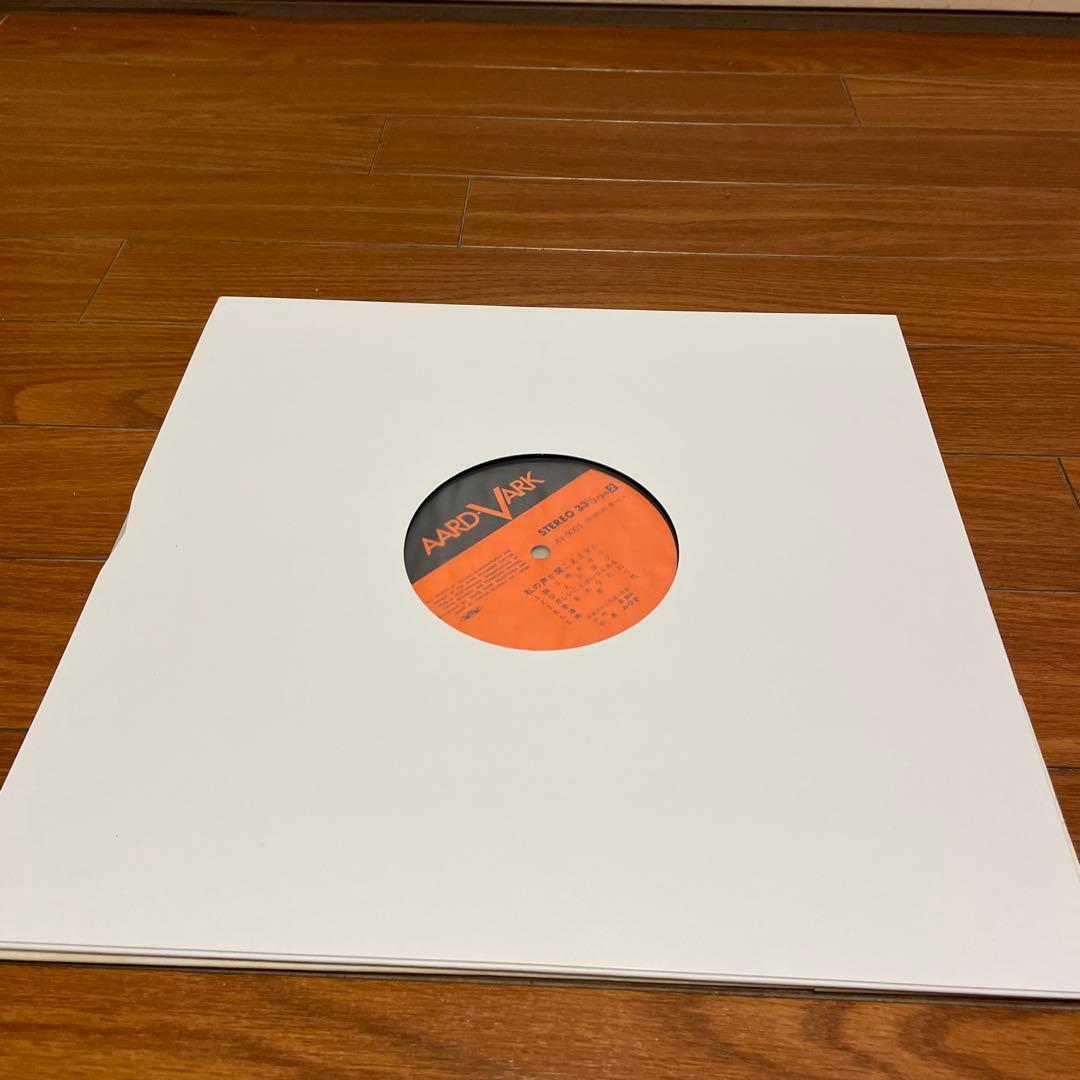 1976年デビュー当時　中島みゆき サイン入ＬP