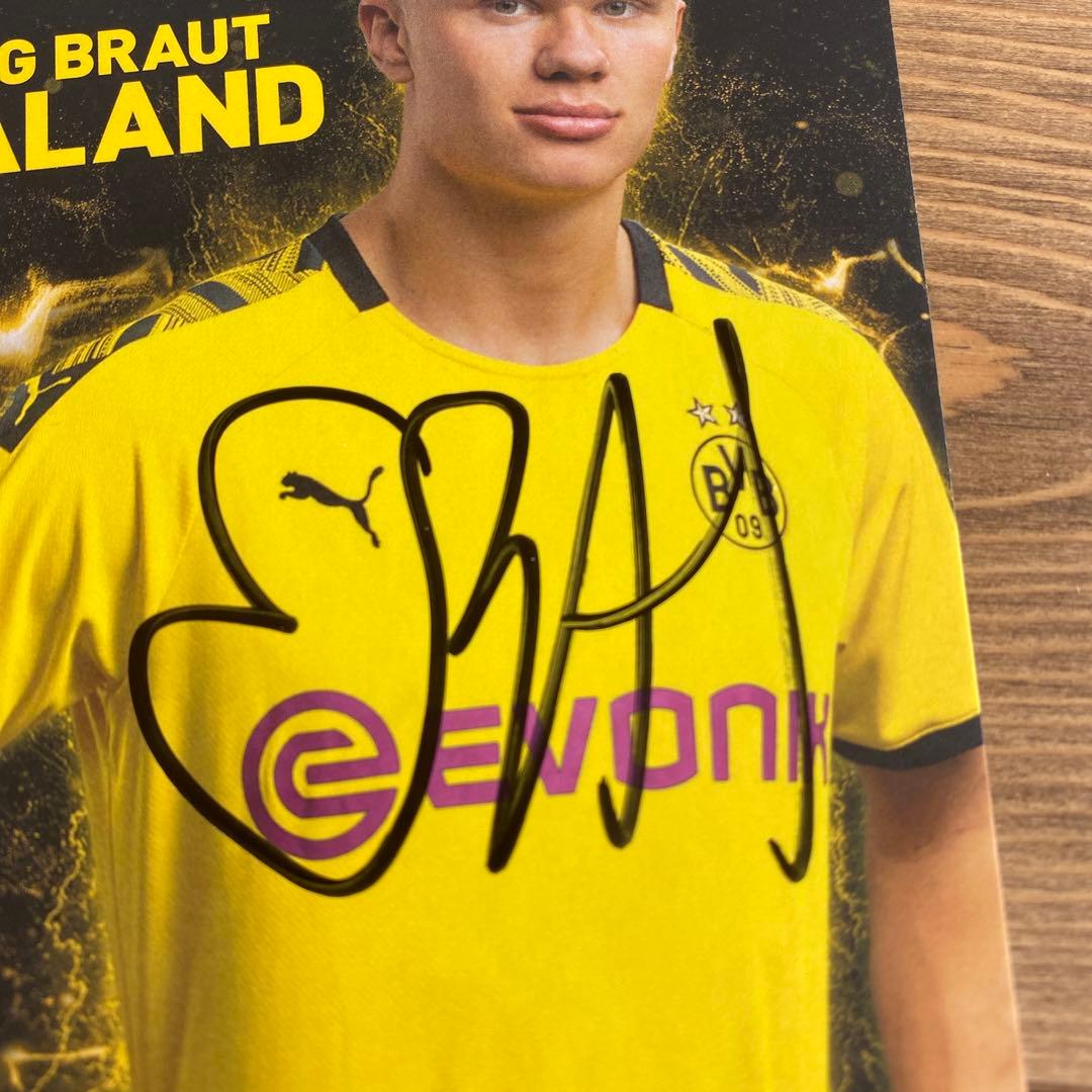 ハーランド　オートグラフ