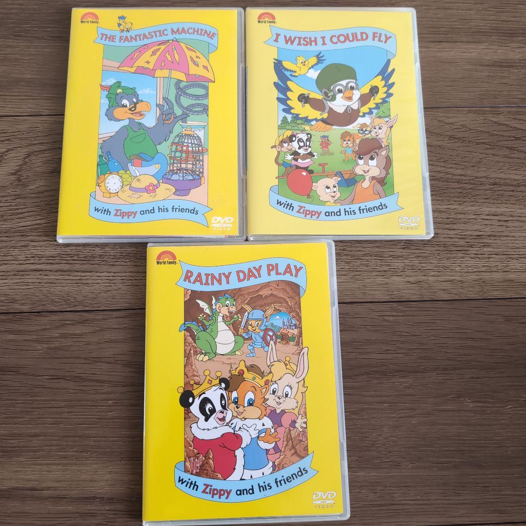 ＤＷE　ワールドファミリー　DVD　ズィッピー zippy　クリスマス
