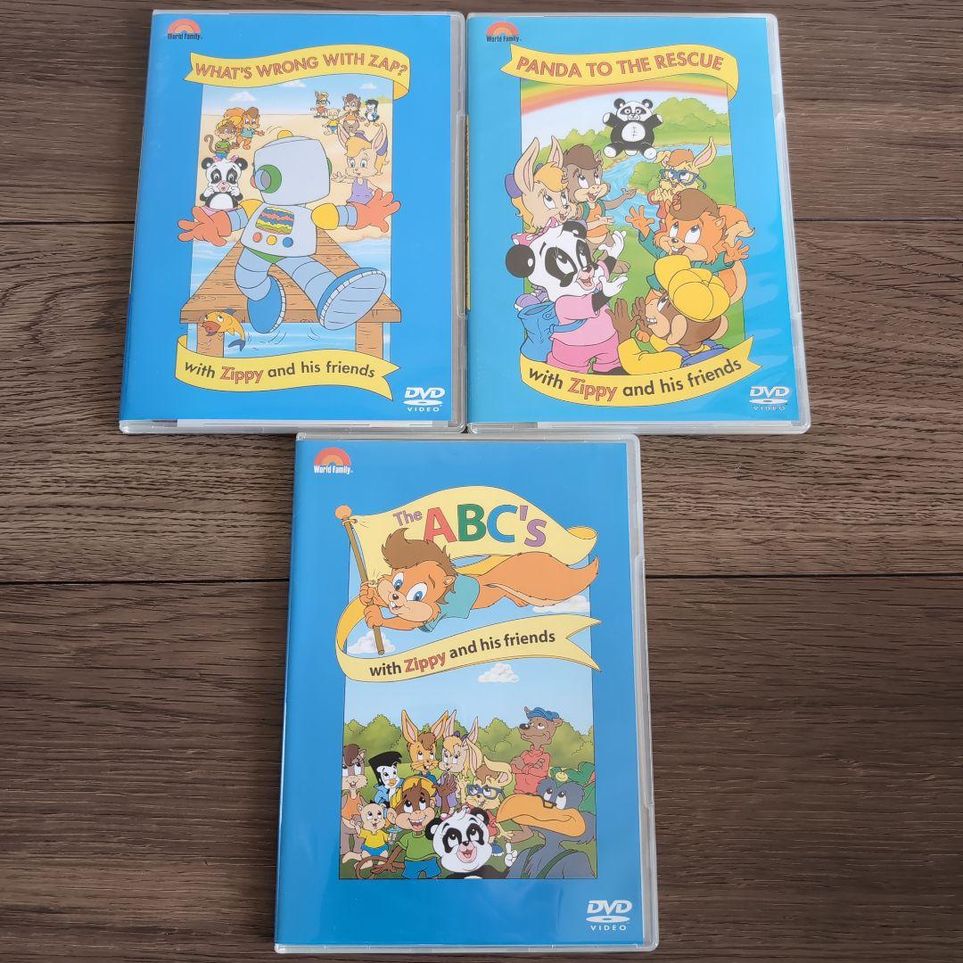 ＤＷE　ワールドファミリー　DVD　ズィッピー zippy　クリスマス