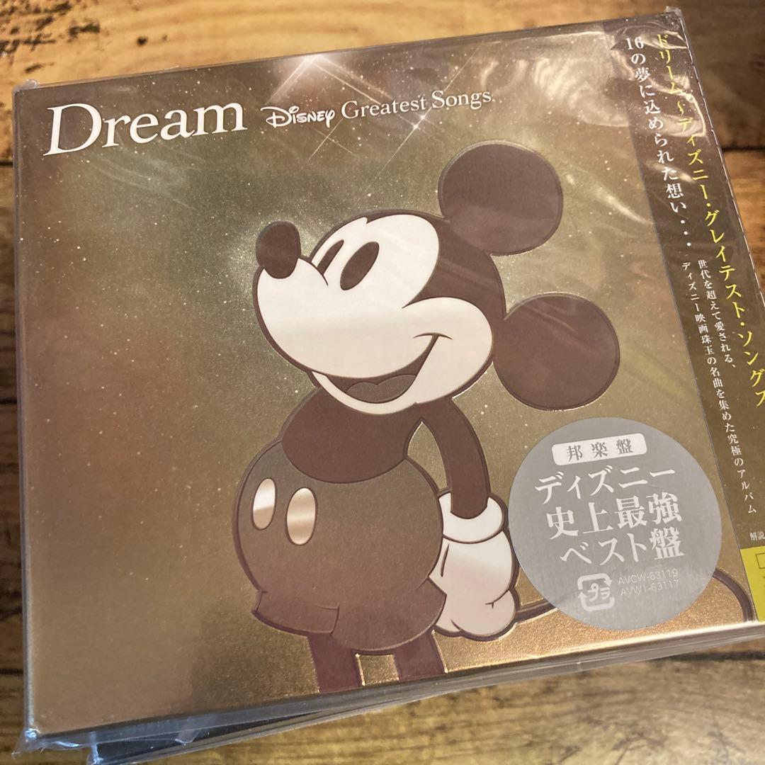 セット販売☆激安　ディズニーコンピCDセット