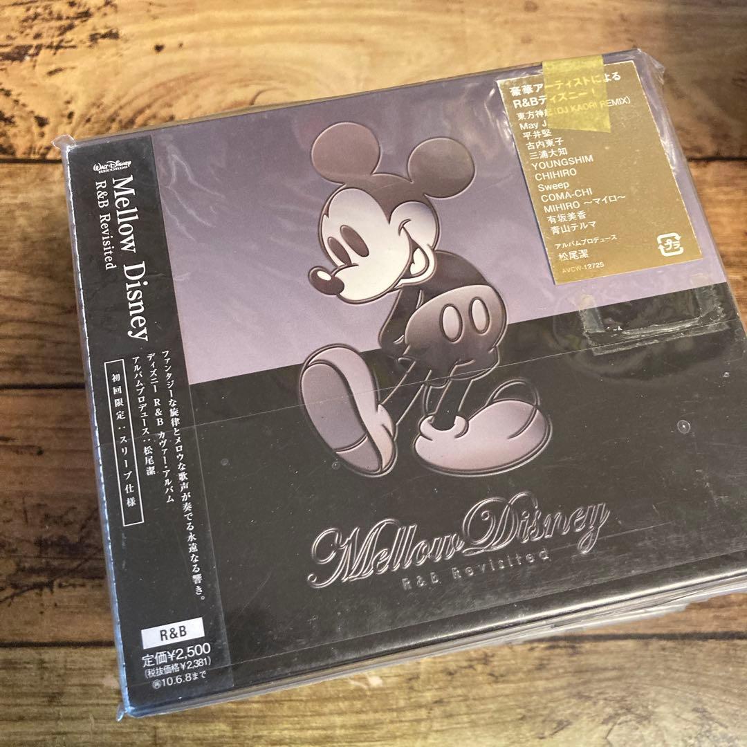 セット販売☆激安　ディズニーコンピCDセット