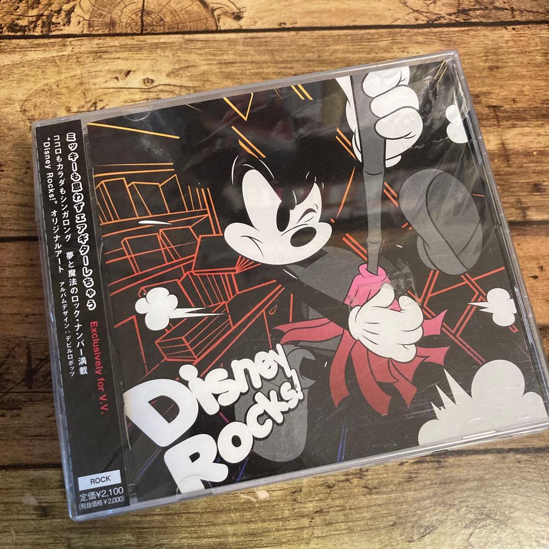 セット販売☆激安　ディズニーコンピCDセット