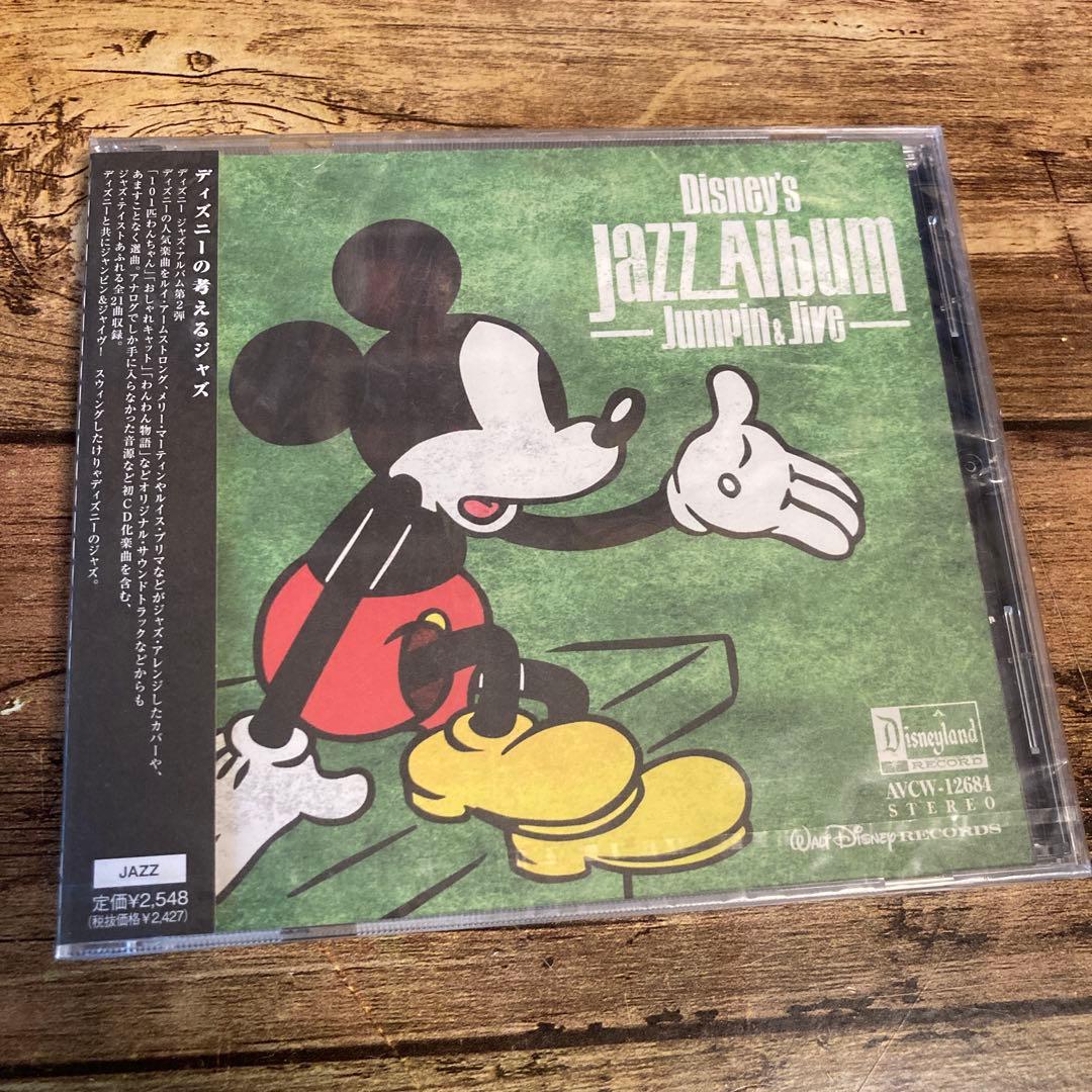 セット販売☆激安　ディズニーコンピCDセット