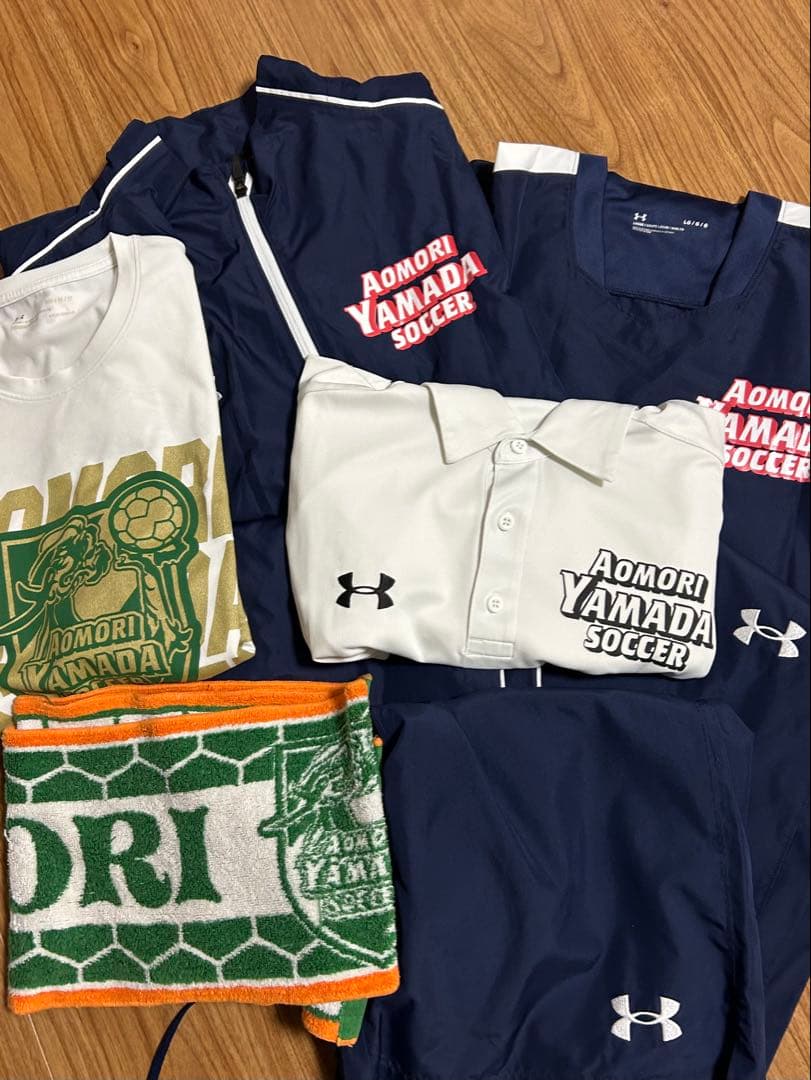 青森山田ウェア6点セット