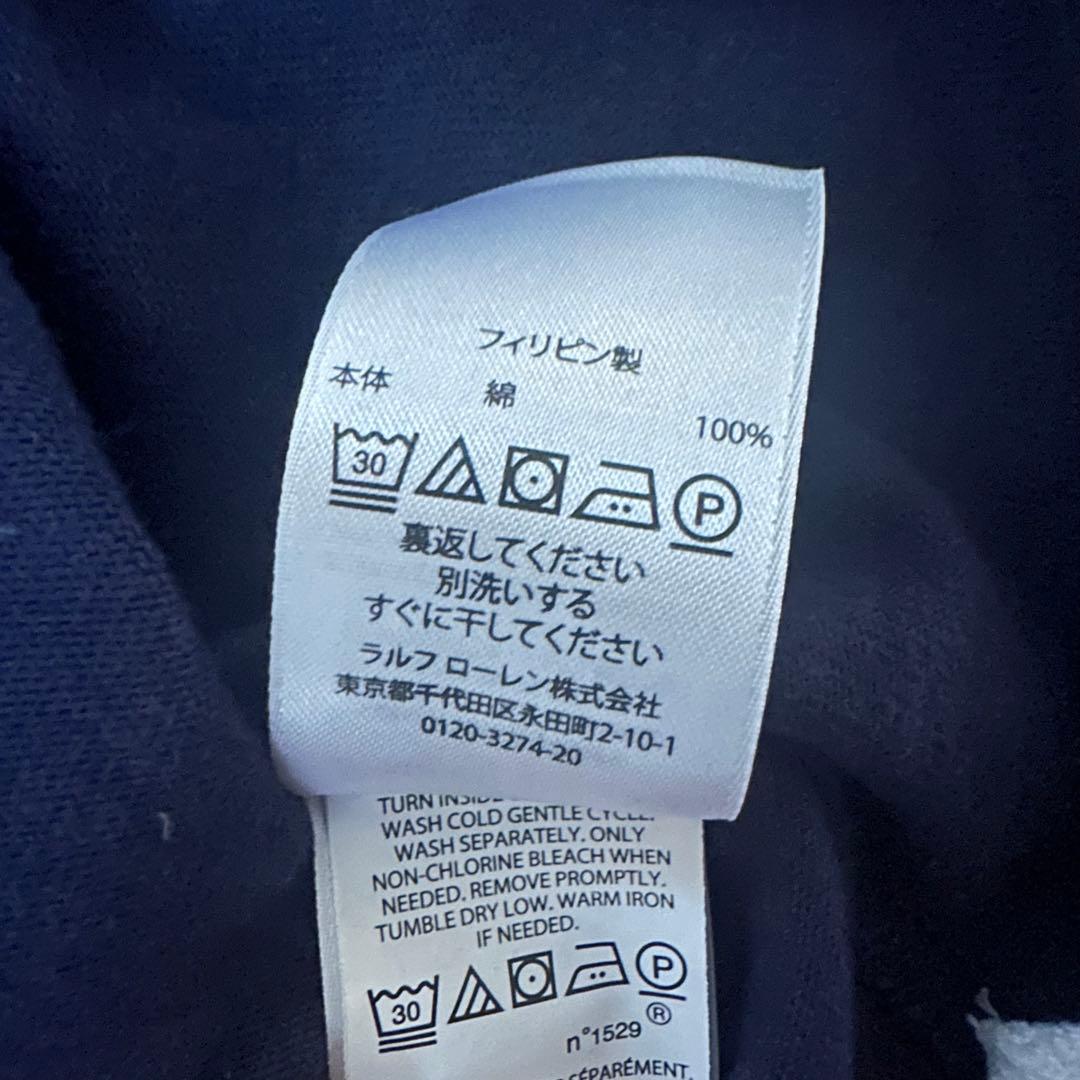 希少 XXL 5horseman RALPH LAUREN 5ホースマン 復刻