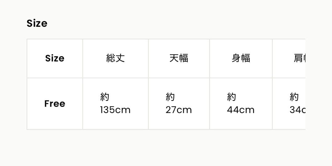 サロペット・オーバーオール・オールインワン Cross Neck Jacquard Jumpsuits