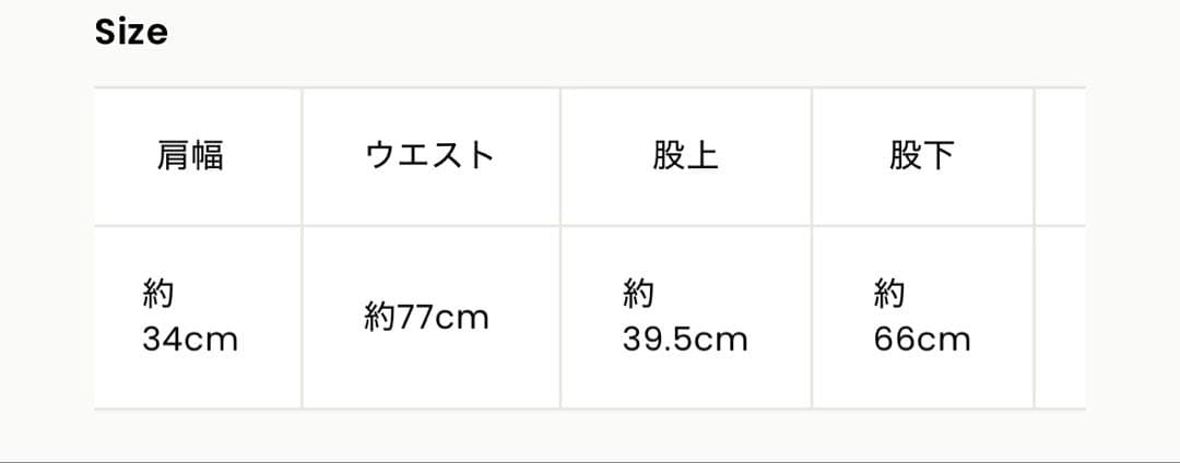 サロペット・オーバーオール・オールインワン Cross Neck Jacquard Jumpsuits