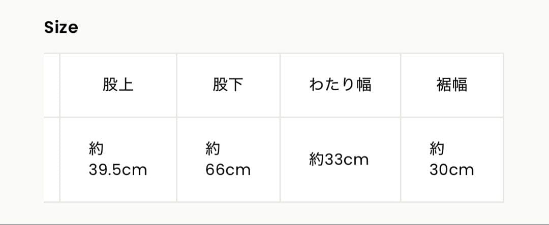 サロペット・オーバーオール・オールインワン Cross Neck Jacquard Jumpsuits