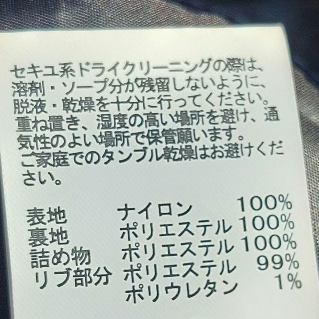 【美品】アルファインダストリーズ フライトジャケット MA-1 XL ミリタリー