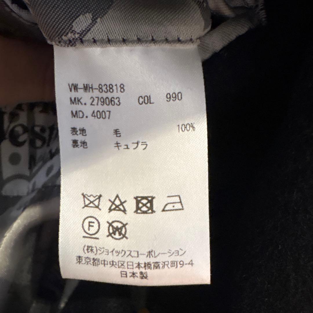 Vivienne Westwood MANミントカラーコート ブラック48