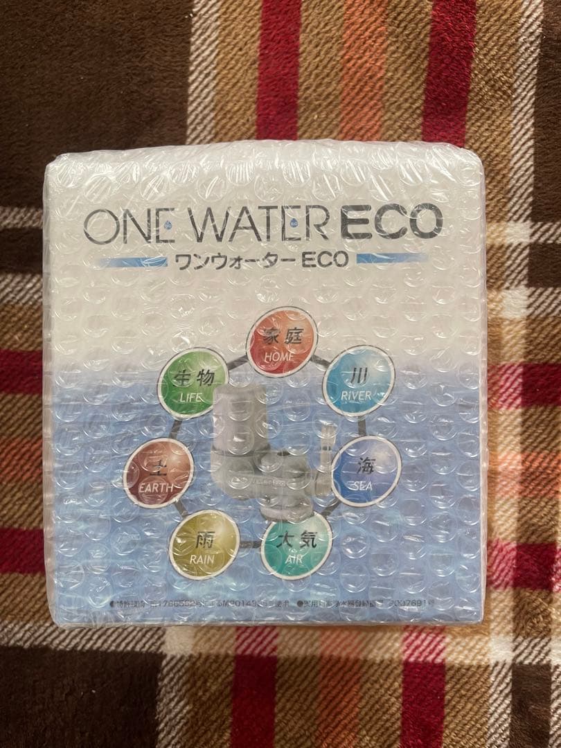 ワンウォーターECO(素粒水)