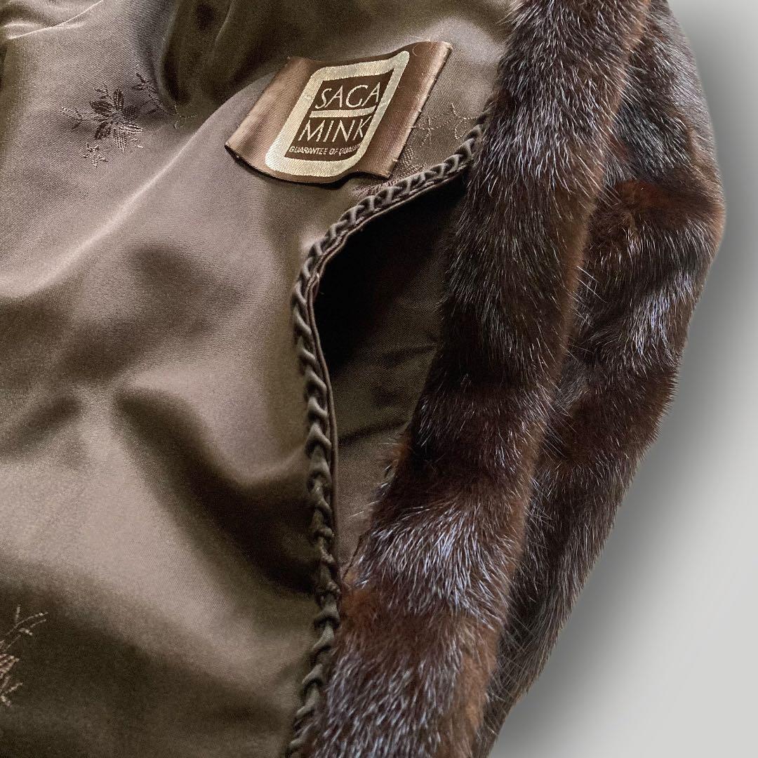 SAGA MINK　銀サガ ダークミンク　ファーコート ハーフコート　13　濃茶