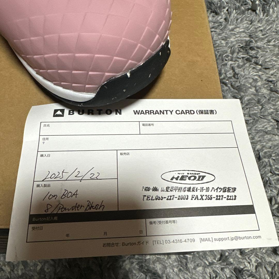 【未使用品】Burton Ion BOA スノーボードブーツ