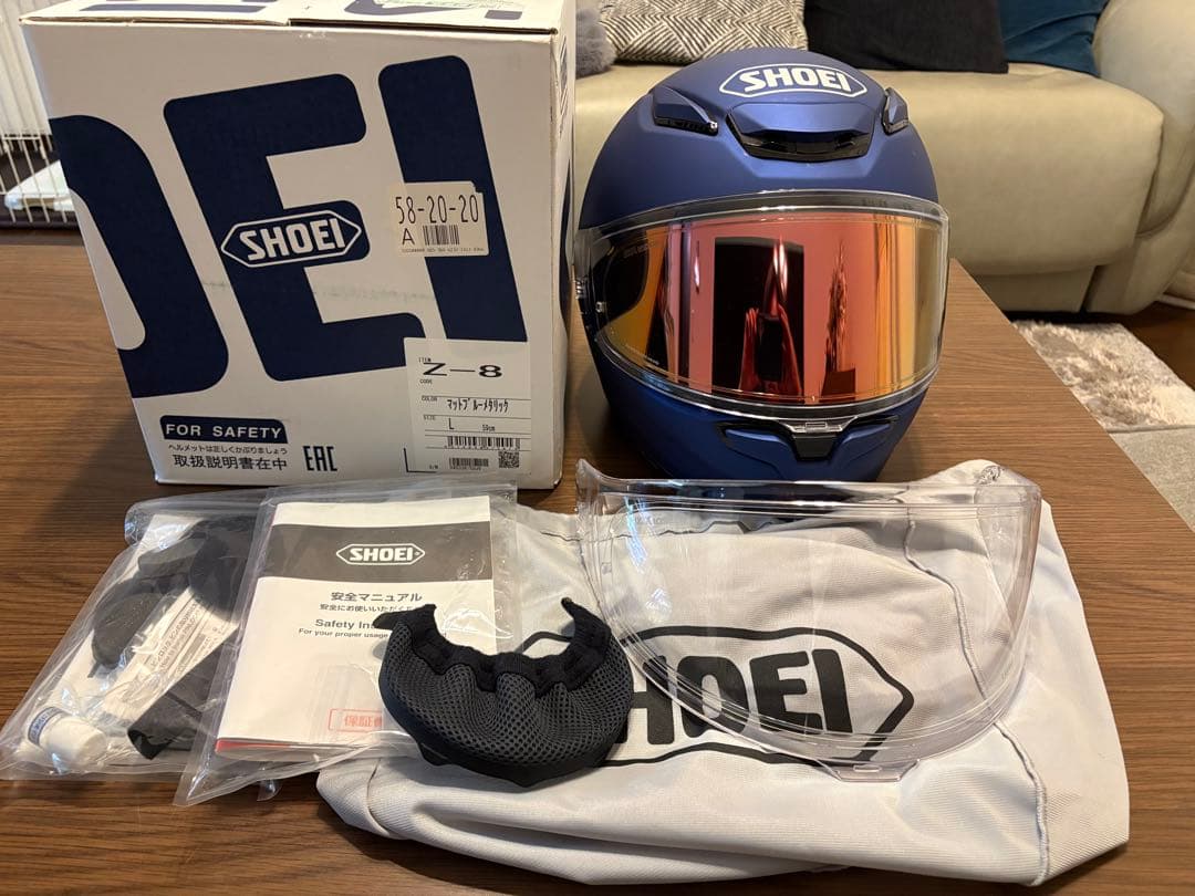 SHOEI ショウエイ　Z-8 マットブルー　 L サイズ　2024/02製造