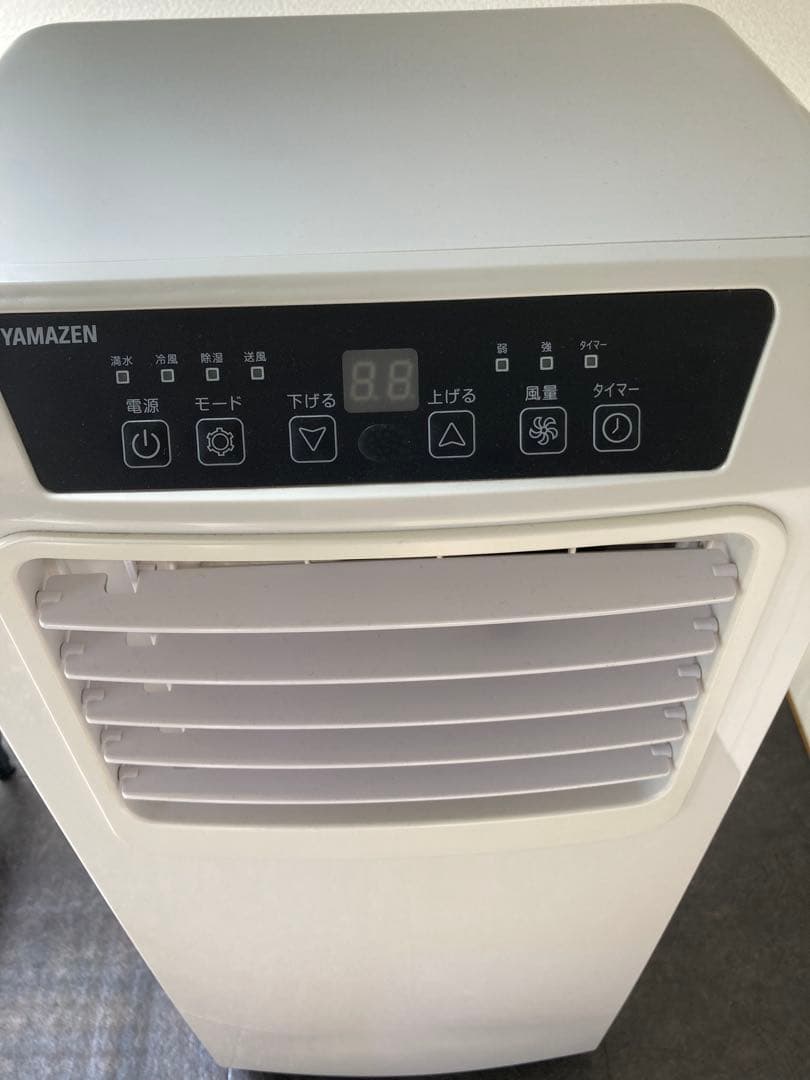 YAMAZEN 山善　移動式クーラー　YEC-K22（W） 2021年製