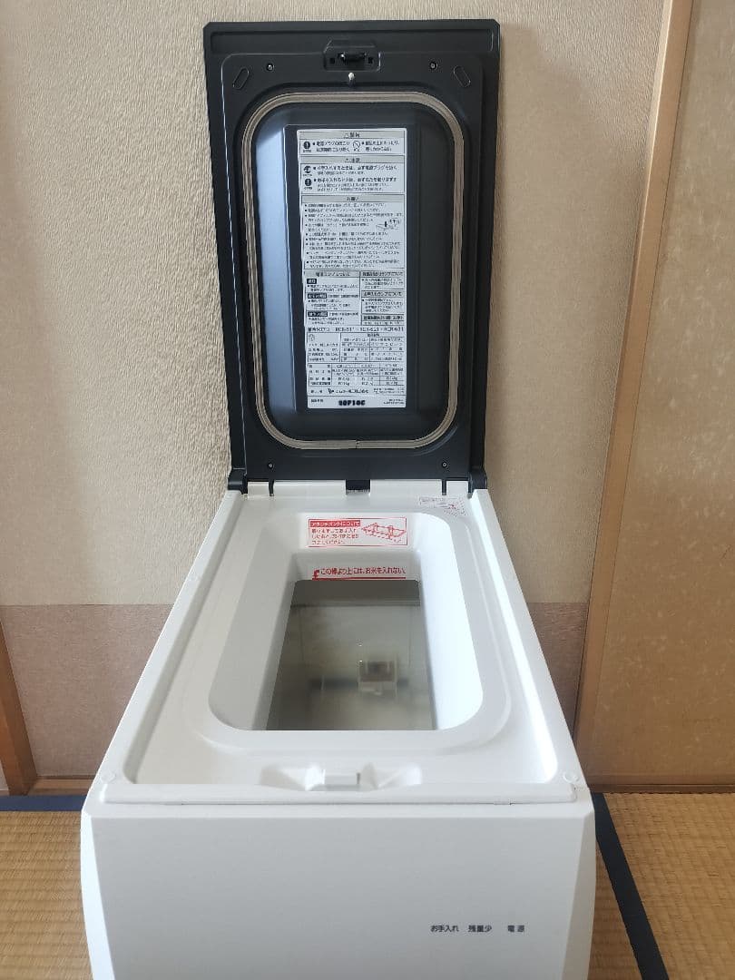 エムケー精工 保冷米びつ 冷えっ庫 RCR-611W（米収納量11kg）